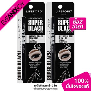 สินค้า LIFEFORD - Extreme Super Black Eyeliner #Black