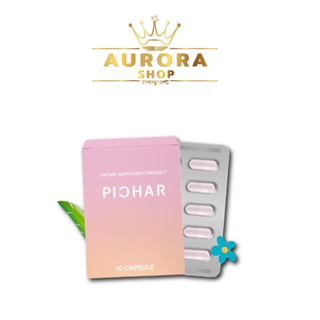 ของแท้ 💯% Pichar ยาลดพิชาร์  🌱🌱