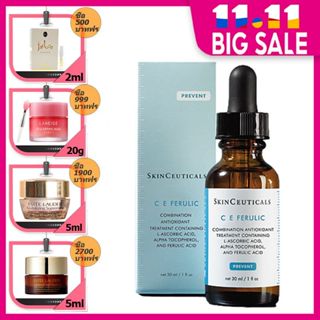 SkinCeuticals CE Ferulic Treatment Serum 30ml คอมเพล็กซ์ รีแพร์เอสเซนส์