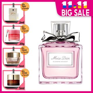 Dior Miss Dior Blooming Bouquet EDT 100ml Dior