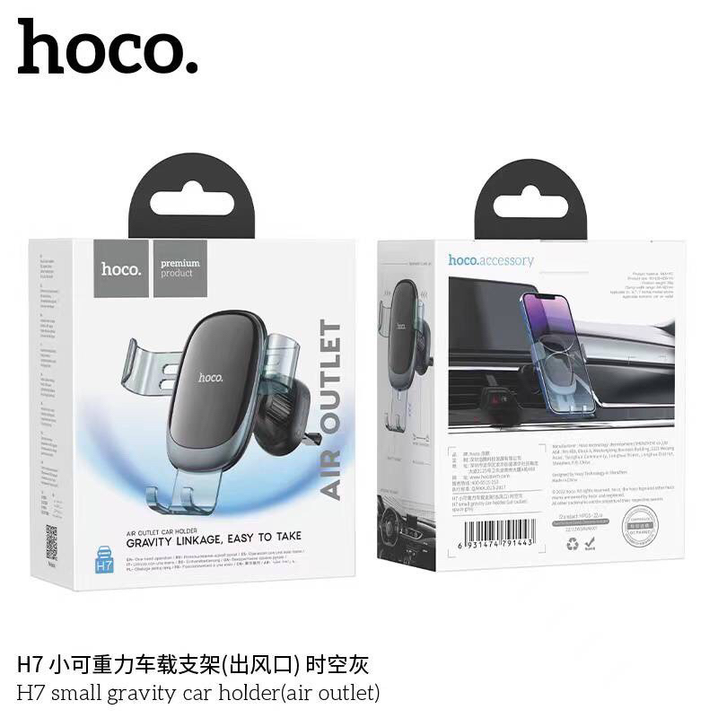 Hoco H7 ตัวยึดช่องแอร์ในรถแบบหนิบ แท้100% | Shopee Thailand