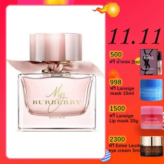 ส่งไว✈️Burberry My Burberry Blush Eau de Parfum 90ml น้ำหอมผู้หญิง รุ่นขายดี🔥-แท้💯%