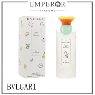 💖เคาน์เตอร์ของแท้💖BVLGARI PETITS ET MAMANS EDT 100ML โอ เดอ ทอยเลตสำหรับผู้หญิง น้ำหอมกลิ่นนมเด็ก(พร้อมส่ง)