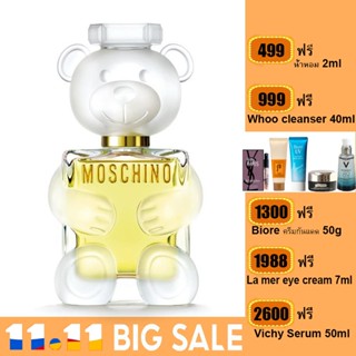 🤎Moschino Toy 2 Eau De Parfum 100ml.กล่องซีล