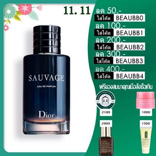 Christian Dior Sauvage EDP 100ml. กล่องซีล / dior น้ำหอมสำหรับผู้ชาย