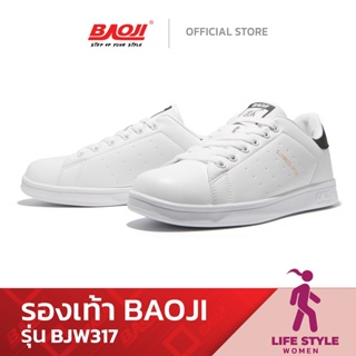 Baoji บาโอจิ รองเท้าผ้าใบผู้หญิง รุ่น BJW317 สีขาว-ดำ