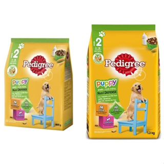 Pedigree Puppy Food เพดดิกรี อาหารชนิดเม็ดสำหรับลูกสุนัขวัย 3-18 เดือน รสตับ ผัก และนม