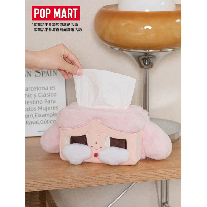 NEW! ️พรีออเดอร์ ️ POPMART CRYBABY/DIMOO Pillow/Doll ,สารพัดของกุ๊กกิ๊ก ...