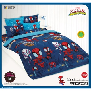 TOTO  (SD48) สไปรเดอร์แมน  Spiderman ชุดผ้าปูที่นอน ชุดเครื่องนอน ผ้าห่มนวม  ยี่ห้อโตโตแท้100%