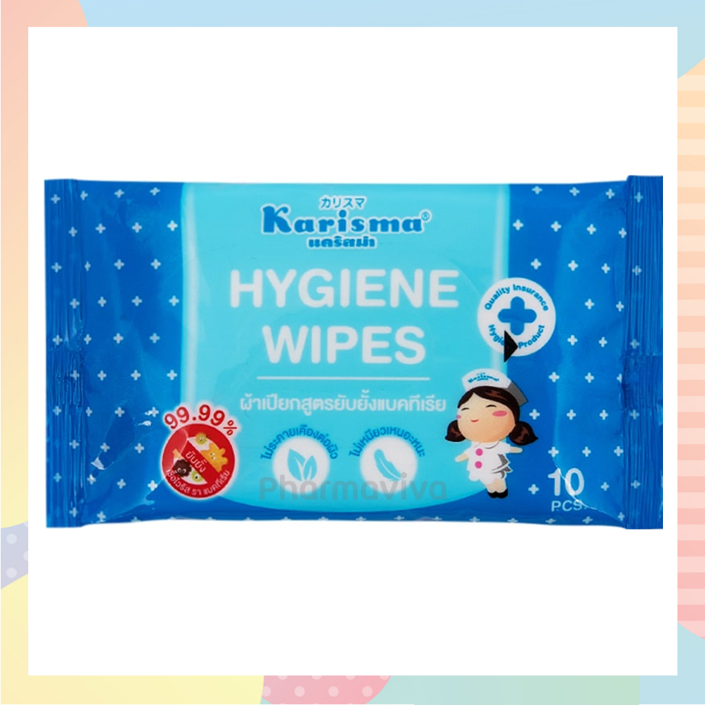 ผ้าเปียก Karisma Hygiene Wipes 10 แผ่น แคริสม่า ไฮจีนไวพส์ ผ้าเปียกสูตร
