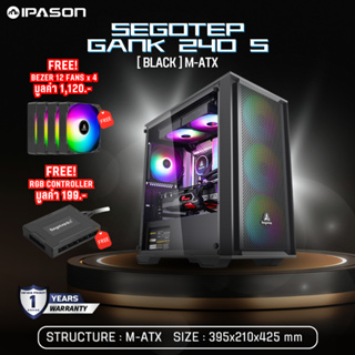 SEGOTEP COMPUTER CASE CPU (เคสสำหรับคอมพิวเตอร์) GANK 240 S (BLACK) รับประกัน 1 ปี โดย IPASON
