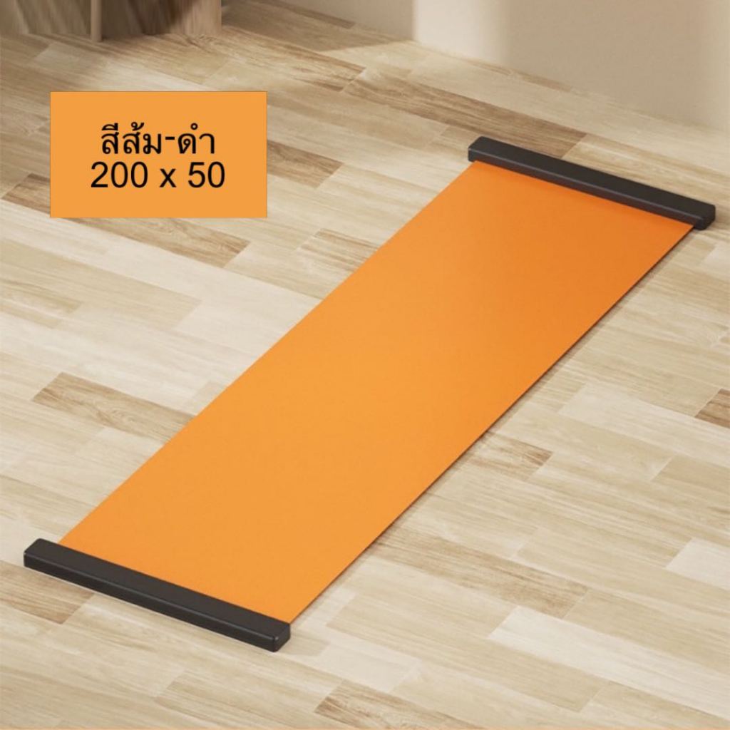 XtivePRO SLIDE BOARD แผ่นสไลด์โยคะ แผ่นบอร์ดสไลด์ ฝึกสมดุล ม้วนเก็บได้