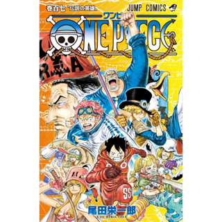 One piece เล่ม1-107 ภาษาญี่ปุ่น วันพีช onepiece ワンピース