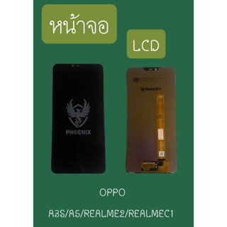 LCD OPPO A3S/A5/REALME2/REALMEC1 แถมฟรี!! ชุดไขควง+ฟิม+กาวติดจอ อะไหล่มือถือ คุณภาพดี Pu shop
