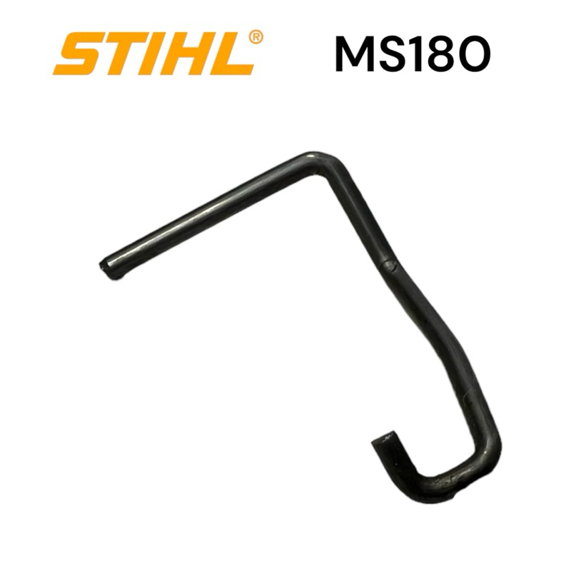 stihl-180-ms180-อะไหล่เลื่อยโซ่-ตัวดึงโช๊ค-เลื่อยโซ่สติลเล็ก-vl48