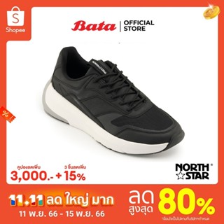 Bata บาจา ยี่ห้อ North Star รองเท้าผ้าใบแบบผูกเชือก รองเท้าผ้าใบแฟชั่น สนีกเกอร์ สำหรับผู้ชาย สีขาว 8211040 สีดำ 8216040