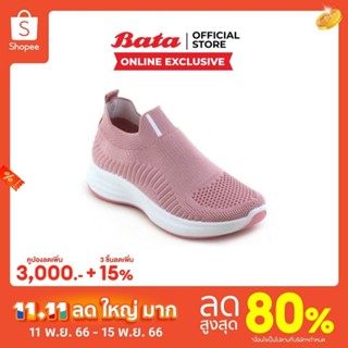 (Online Exclusive) Bata บาจา รองเท้าผ้าใบแบบสวม เทคโนโลยีลดกลิ่นอับ ระบายอากาศได้ดี สูง 2.5 นิ้ว สำหรับผู้หญิง รุ่นInfinit สีดำ 5806003 สีชมพู 5805003