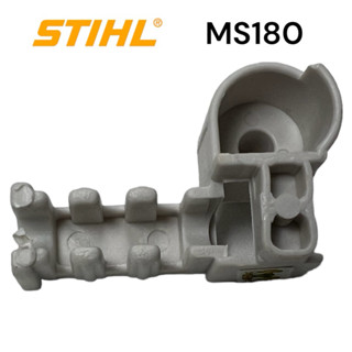 STIHL MS180 180 อะไหล่เลื่อยโซ่ ประกับตัวปรับโซ่ / ประกับน๊อตตั้งโซ่ เลื่อยโซ่สติลเล็ก VL 53