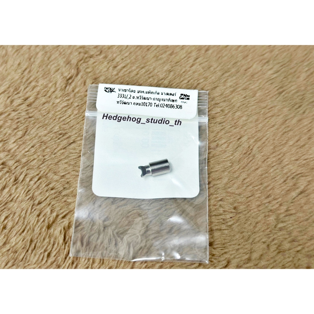 Product-05176 main image 1