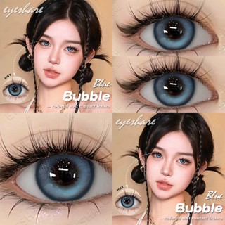 ✨(COD)EYESHARE-BUBBLE คอนแทคเลนส์ชนิดอ่อน 1 คู่ 14.5 มม. คอนแทคเลนส์ไล่ระดับสี สีน้ำตาลอ่อน สีฟ้า เลนส์รายปี