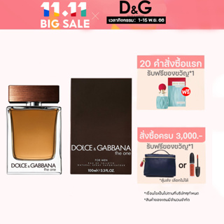 Dolce &amp; Gabbana The One EDT For Men 100 ml. น้ำหอมผู้ชาย กล่องซีล การซื้อทั่วโลก สินค้าปลอดภาษี น้ําหอม