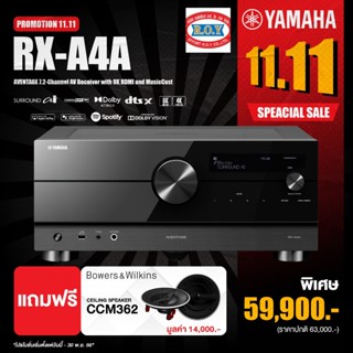 YAMAHA  RX-A4A AVENTAGE 7.2-Channel AV Receiver with 8K HDMI and MusicCast