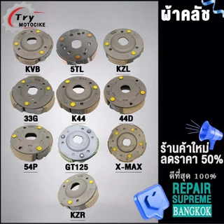 qbzv ราคาพิเศษ | ซื้อออนไลน์ที่ Shopee ส่งฟรี*ทั่วไทย! qbzv ราคาพิเศษ | ซื้อออนไลน์ที่ Shopee ส่งฟรี*ทั่วไทย!