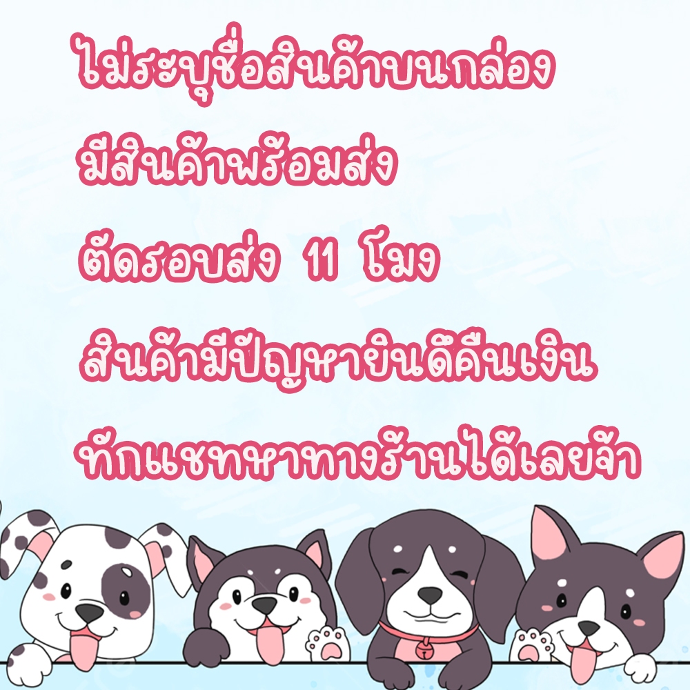 แพ็ค-3-กล่อง-ที่ตรวจท้อง-ตรวจตั้งครรภ์-hcg-ทดสอบการตั้งครรภ์-ไม่ระบุชื่อสินค้าบนหน้ากล่อง