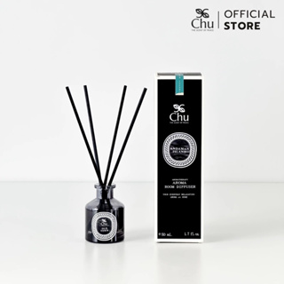 Chu Andaman Island Aroma Room Diffuser 50 ml. ก้านไม้หอมปรับอากาศ กลิ่นอันดามัน ไอส์แลนด์