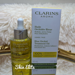 CLARINS  Blue Orchid Face Treatment Oil for Dehydrated Skin 30 มล.
