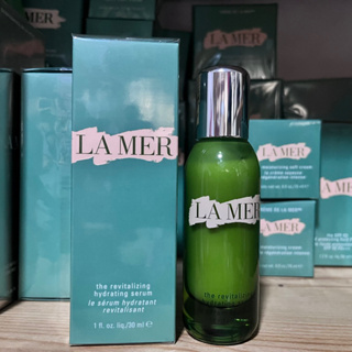 LA MER เซรั่ม The Revitalizing Hydrating Serum 30 มล. [No Box]