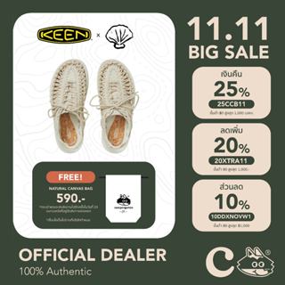 [ลดเพิ่ม 20% โค้ด 20XTRA13] [Limited Edition] Keen Uneek Canvas x Skall Studio