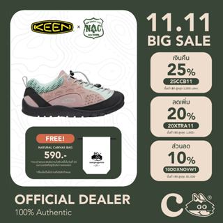 [ลดเพิ่ม 20% โค้ด 20XTRA13] [Limited Edition] KEEN JASPER ROCKS SP WOMEN NAC FIELD