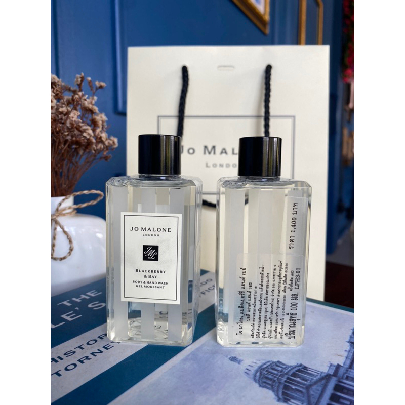 Jo Malone Blackberry & Bay Body & Hand Wash 100 ml สคบ.ไทย Shopee