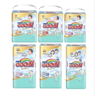 สินค้า โฉมใหม่!!GOON ผ้าอ้อมสำหรับเด็ก แบบกางเกงและเทปกาว กูนน์ มัมมี่ คิส ไซส์จั้มโบ็ (เลือกไซส์) แพ็ค1ห่อ