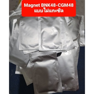 BNK48-CGM48ไม่แกะซีลMagnet(พร้อมส่ง)