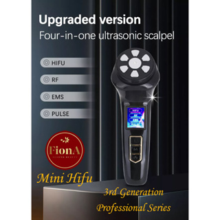 Mini Hifu  3rd Generation Upgrade Version เครื่องยกกระชับปรับหน้าวีเชฟ สวยง่ายๆไม่ต้องไปคลีนิค