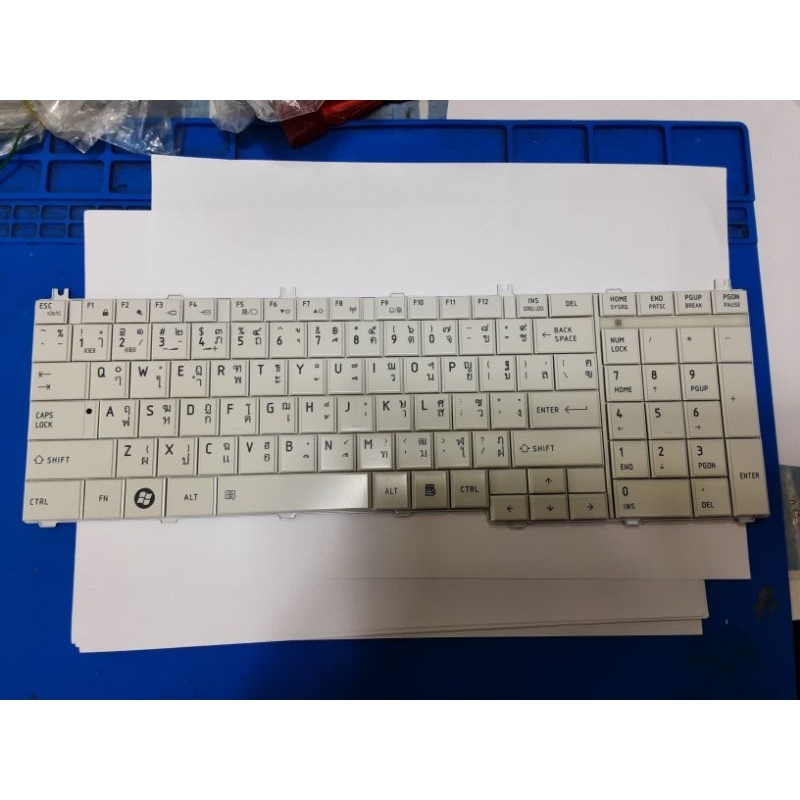thumbnail image 2 of Clear Keyboard Skin Cover For Toshiba Satellite C650, C655, L650, L670 Series (US Layout) 2 of 3
