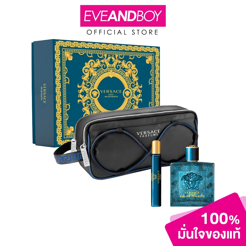 VERSACE Eros XM23 EDT 100ml + EDT 10ml + Versace Sport Washbag เวอร์ซา ...