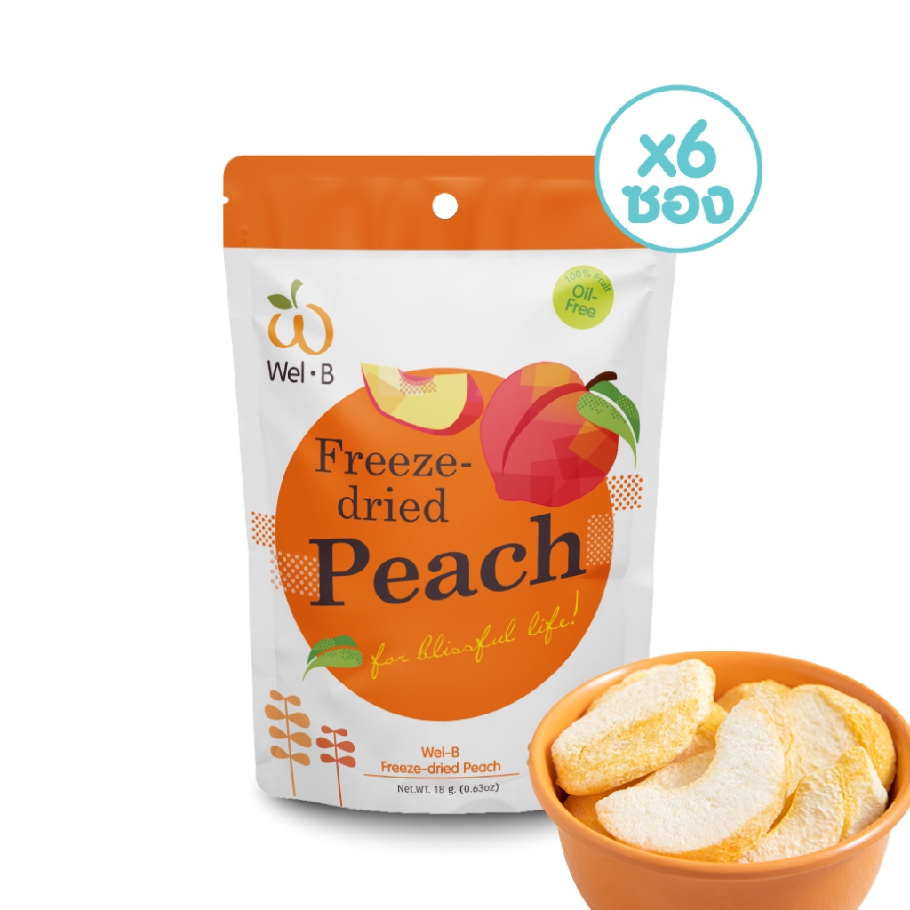 Wel-B Freeze-dried Peach 18g.(พีชกรอบ 18 กรัม) (แพ็ค 6 ซอง)- ขนม ขนม ...