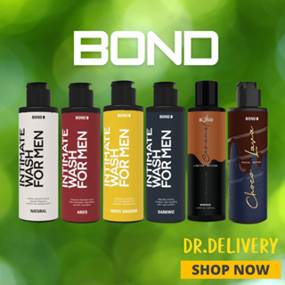 #บอนด์ใหม่ล่าสุุด #ขนาดใหญ่ 130 ml. #BOND Wash #bond #บอนด์ เจลทำความสะอาดจุดซ่อนเร้นชาย เเท้ 100%