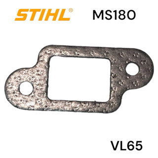 STIHL MS180 180 อะไหล่เลื่อยโซ่ ประเก็นท่อไอเสีย เลื่อยโซ่สติลเล็ก VL65