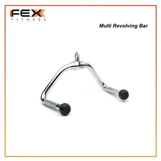 FEX fitness - Revolving Multi Bar อุปกรณ์เล่นกับเคเบิล