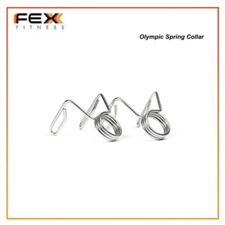 FEX fitness - Olympic Spring Collar ตัวล็อคบาร์เบล คลิปล็อคคานบาร์เบล *จำหน่ายเป็นคู่