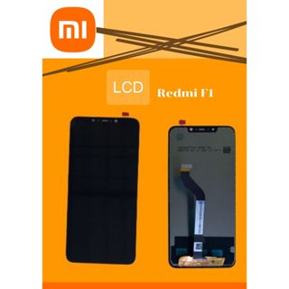 LCD Redmi F1 / POCO F1 แถมฟรี!! ชุดไขควง+ฟิม+กาวติดจออะไหล่มือถือ คุณภาพดี Pu shop