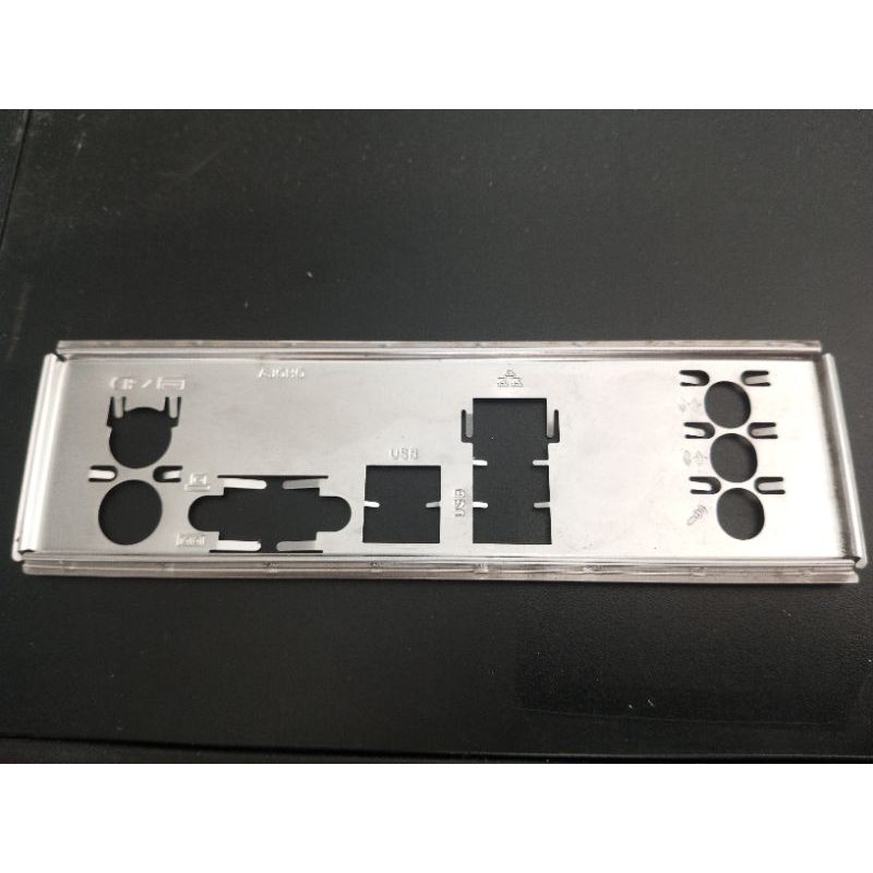 i/o shield plaque arriere en PLA pour MSI H61M-P31 G3