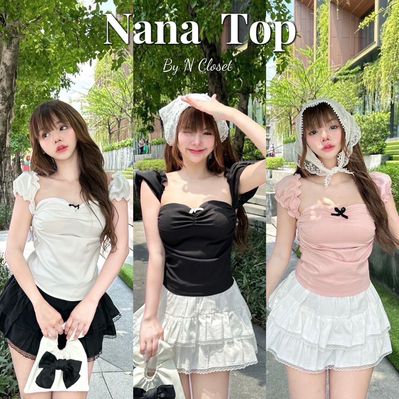 Nana Top เสื้อแขนตุ๊กตาแต่งโบว์ปาดไหล่ NS | Shopee Thailand