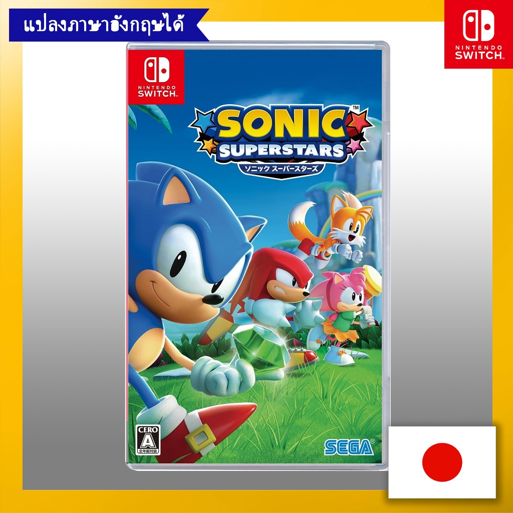 Sonic Superstars - Switch[ Playable in English ] 【Direct from Japan】(Made  in Japan) | Shopee Thailand