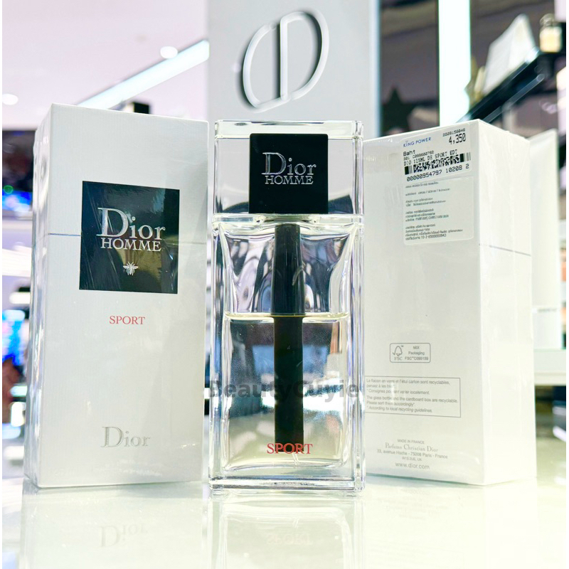 dior homme 2020 king power