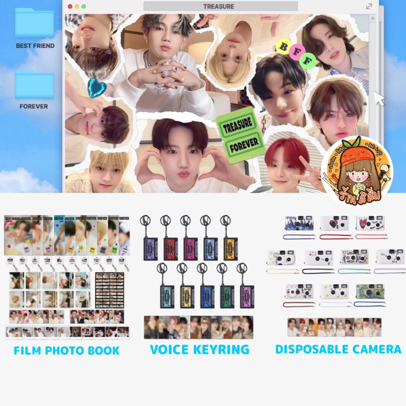 TREASURE [BFF] Disposable Camera + Photocard Set – KPOP2U_Unnie